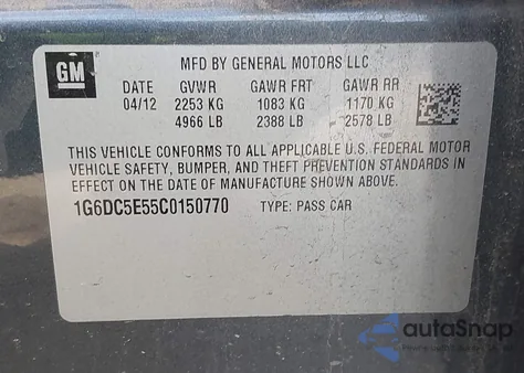 2012 Cadillac Cts Standard из США, поврежденный, VIN 1G6DC5E55C0150770